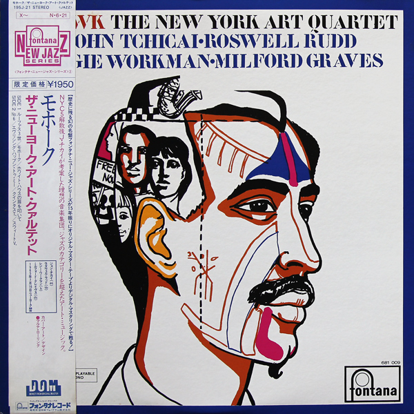 new-york-art-quartet-fontana