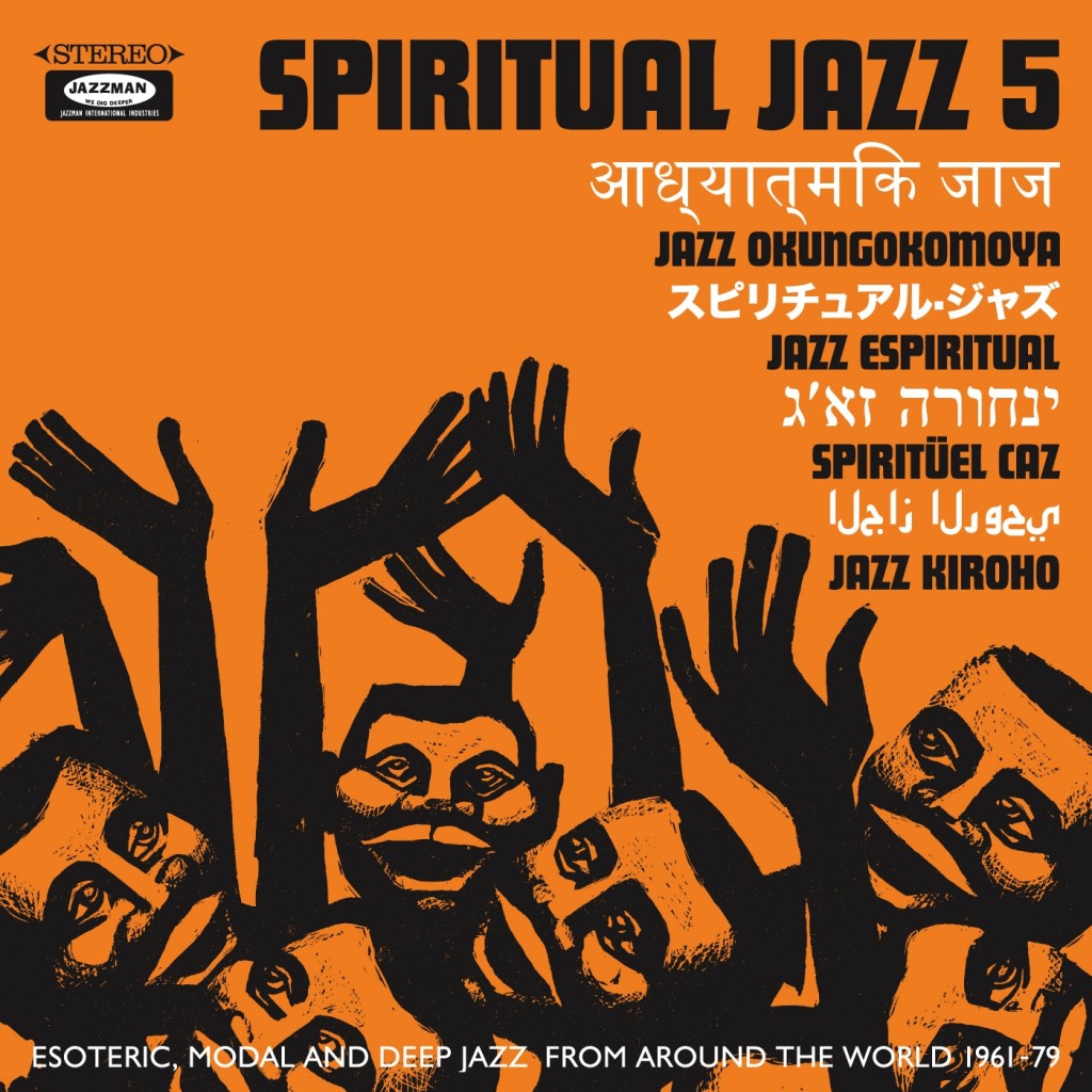 spiritual-jazz-5-jazzman-records-1024x1024